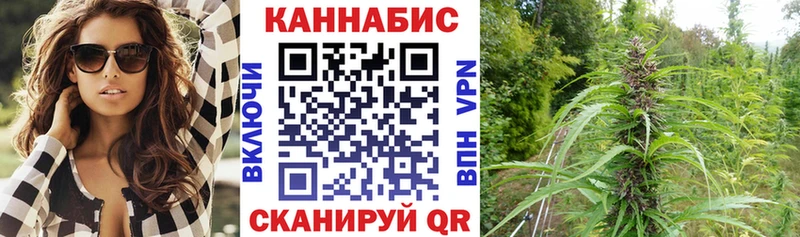Купить наркотики цена Урай Галлюциногенные грибы МАРИХУАНА Меф Гашиш Амфетамин