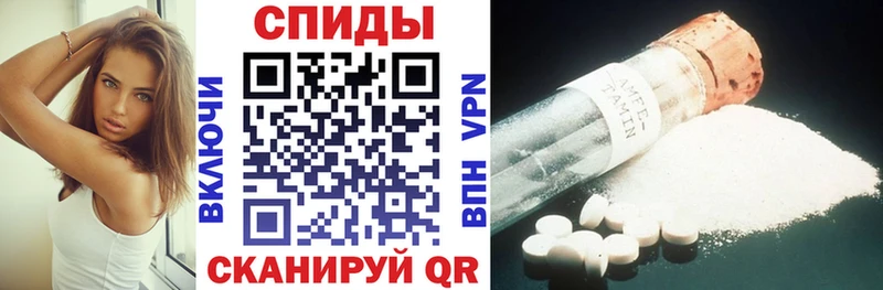 KRAKEN ССЫЛКА Урай Амфетамин VHQ