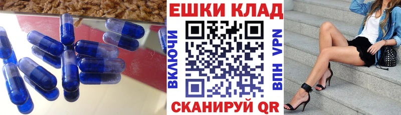 ЭКСТАЗИ диски  Урай 