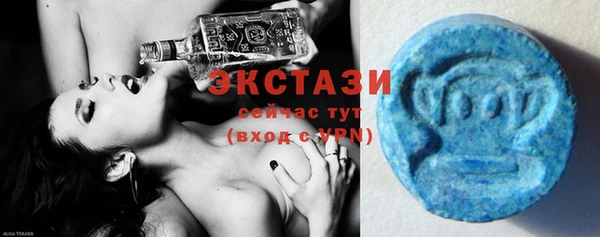 мескалин Алексин