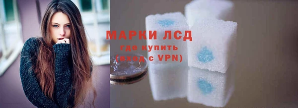 ALPHA-PVP Алзамай