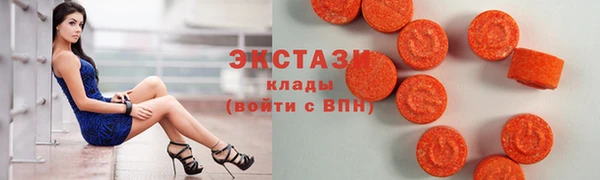 ALPHA-PVP Алзамай