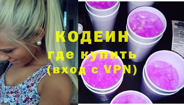 прущая мука Магас