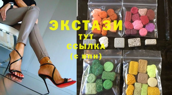 мескалин Алексин