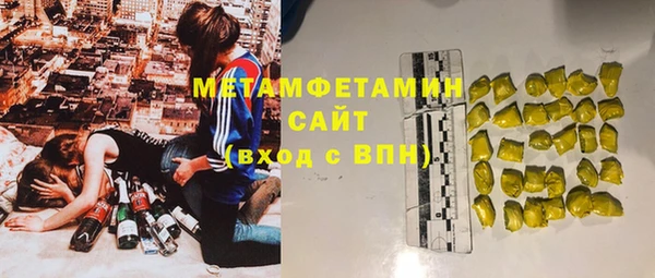 мескалин Алексин