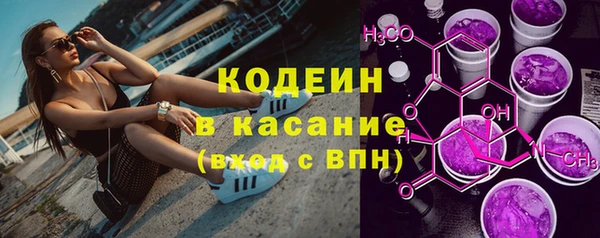 ALPHA-PVP Алзамай