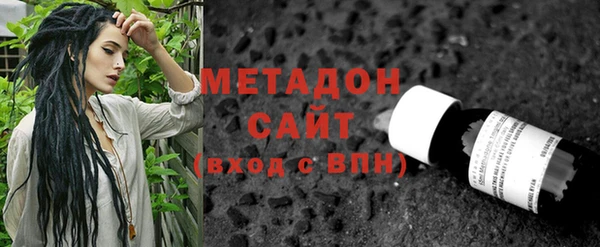 ALPHA-PVP Алзамай