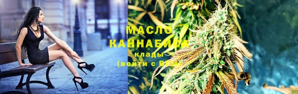 ALPHA-PVP Алзамай