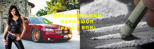 мескалин Алексин