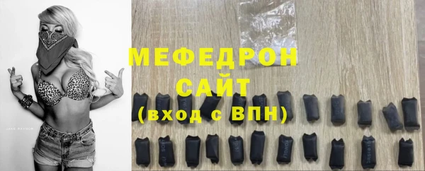 дмт Магадан