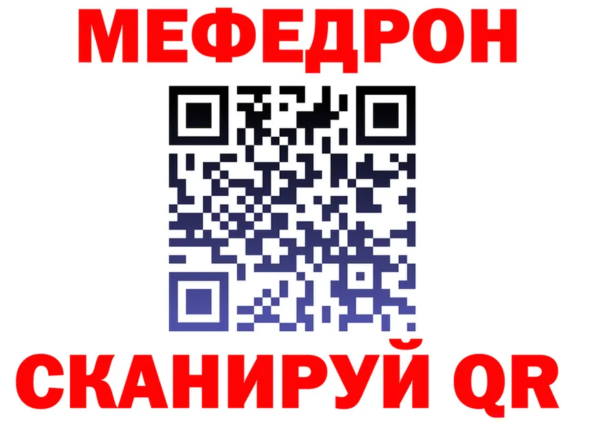A PVP СК КРИС маркетплейс shop МЕГА Урай