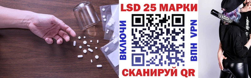 хочу наркоту  Урай  LSD-25 экстази ecstasy 